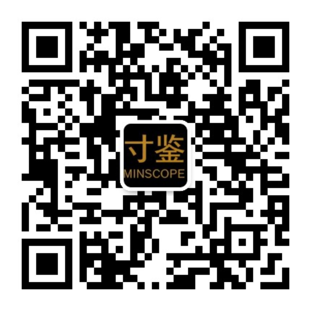 寸鉴AI公众号二维码